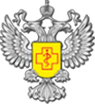 Логотип компании Территориальный отдел Федеральной службы по надзору в сфере защиты прав потребителей и благополучия человека по Кемеровской области